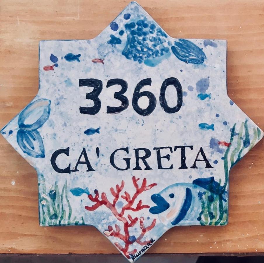Appartamento Cà Greta Venezia Esterno foto